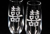 2 Champagne Flutes Chinese Double Happiness Personalized Wedding Present, Etched Glass Gift for ... 2 Champagne Flutes Chinese Double Happiness Personalized Wedding Present, Etched Glass Gift for ...